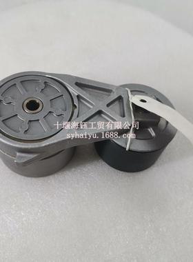 康明发6动2机6BT柴油机斯配件涨紧轮431YFM67工程机械配件