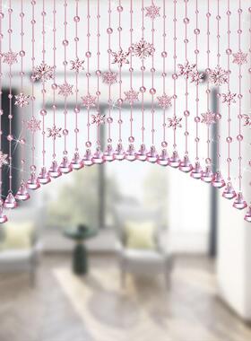 5LX5L水珠雪花帘门帘挂EHL帘家用卧室客厅隔断帘过道玄关卫晶生间