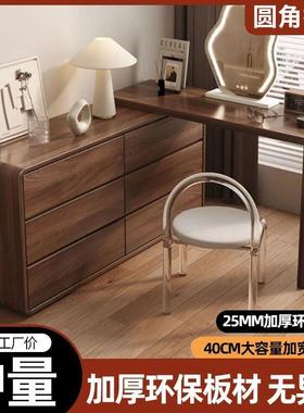 Fs斗柜梳妆台一体DJC卧室约现代简l化妆桌尾床收纳柜化妆台转角书