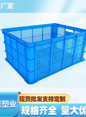 宁波塑料筐720*515*400蓝色周转筐底部可配四个万向轮塑料胶筐