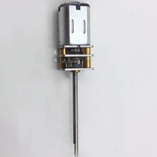 N20减速电机GM12 2mm出轴减速电机 N20