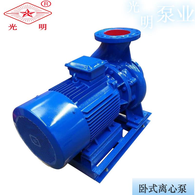 热水卧式管道泵ISWR热水卧式管道离心泵循环管道泵厂家
