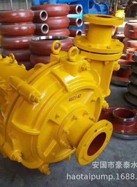 河北石家庄200ZGB(P)洗煤厂耐酸碱泵卧式固体无堵塞输送泵