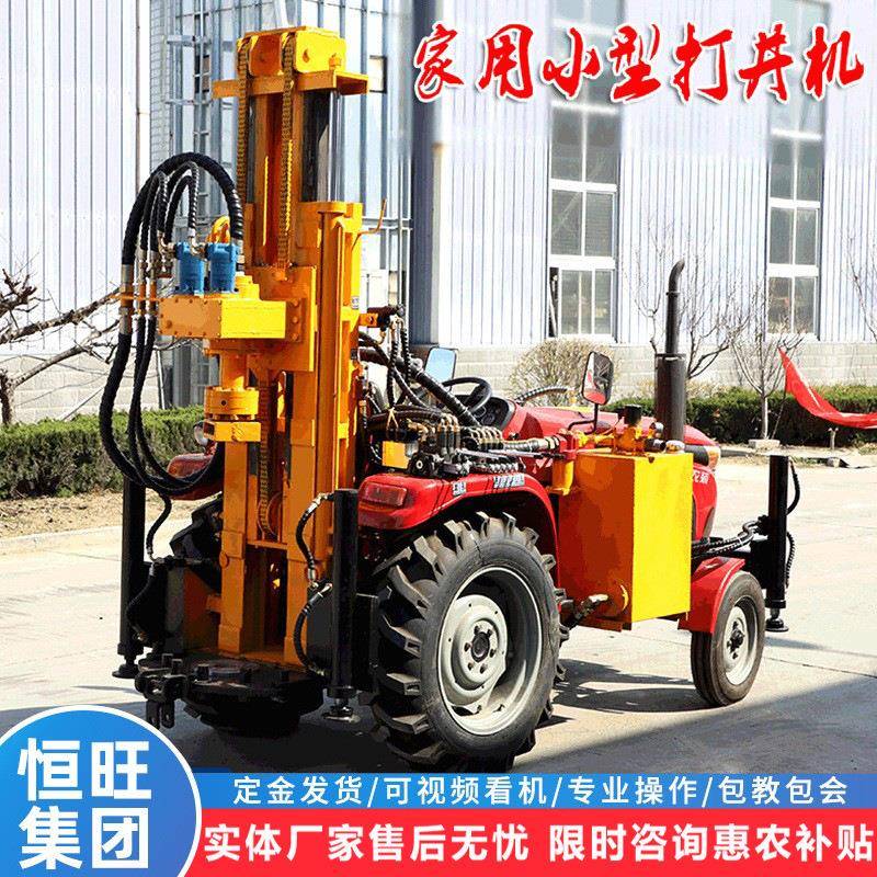 车载气动打井机200米下根管小型打井设备钻井机家用拖拉机钻机