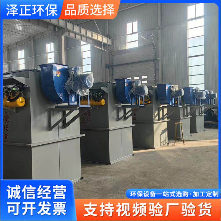 工业粉尘处理单机除尘器脉冲布袋除尘器锅炉布袋除尘器设备厂家