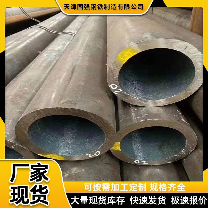 缝钢管厂家q235b/q355缝管大口径厚壁20#45#缝钢管