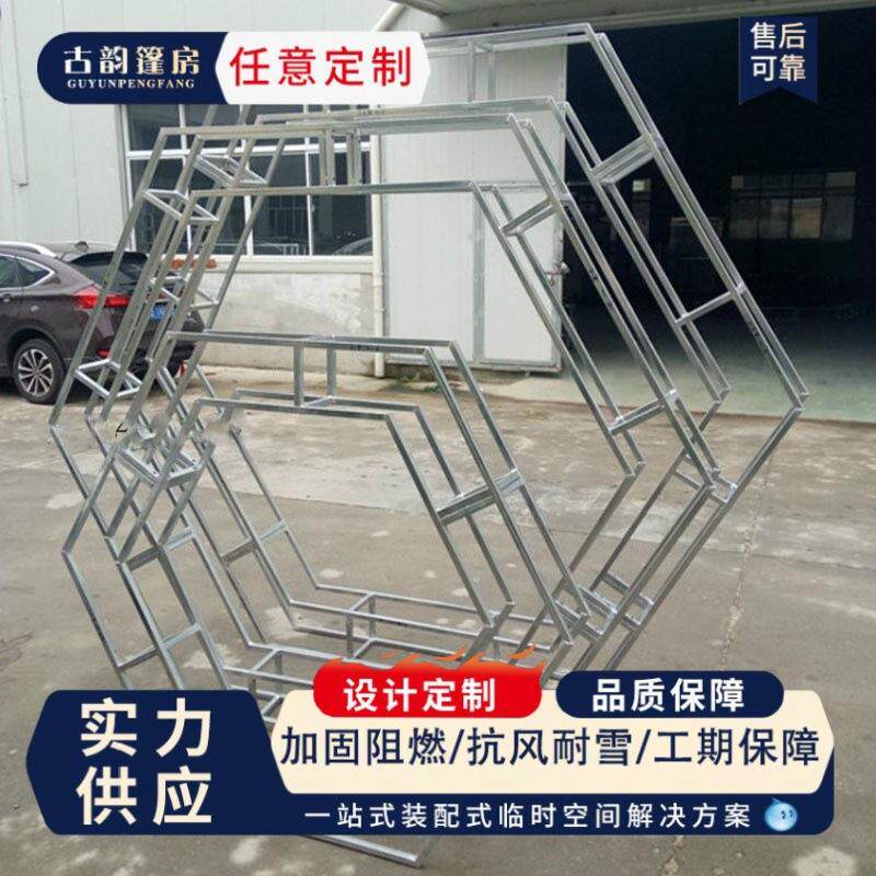 铝合金桁架大型户外演出活动灯光架升降拼装舞台架桁架