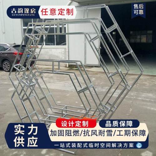 铝合金桁架大型户外演出活动灯光架升降拼装舞台架桁架