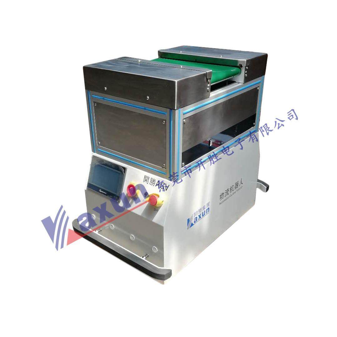 自动化设备AGV背驮式机器人皮带自动输送上下料物流AGV小车
