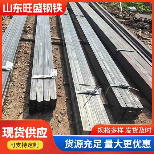 Q235B冷拔扁钢耐温60*20扁钢建筑工地结构扁钢条Q355B冷拉扁钢