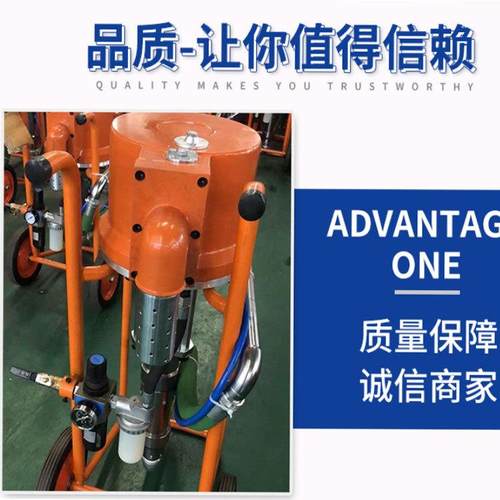 长江喷涂机特兰森喷涂机欧耐实长海普特高压无气喷涂机喷漆机