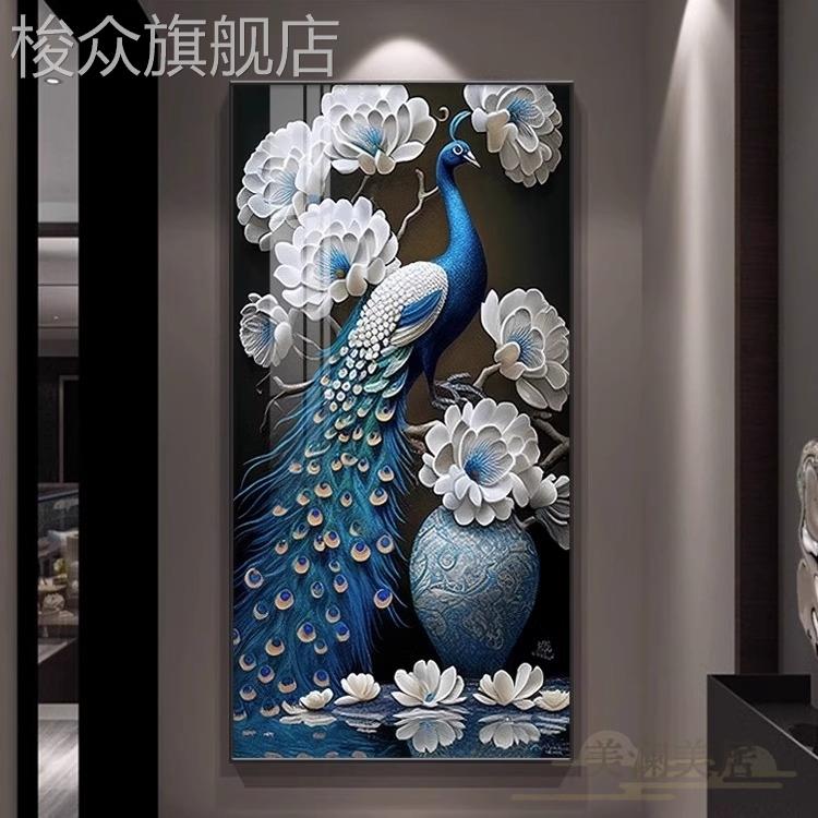 现代轻奢玄关装饰画 画入户过道壁画 画高档孔雀镶钻晶瓷画 画走图片
