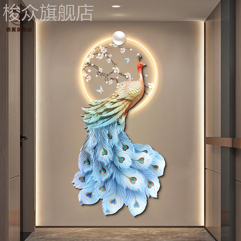 孔雀玄关装饰画新中式入户走廊过道壁画寓意好挂画大气高级感灯画图片
