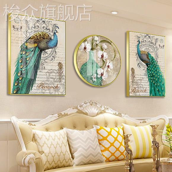 现代客厅装饰画壁画简欧画轻奢欧式挂画创意高档沙发背景墙画孔雀图片