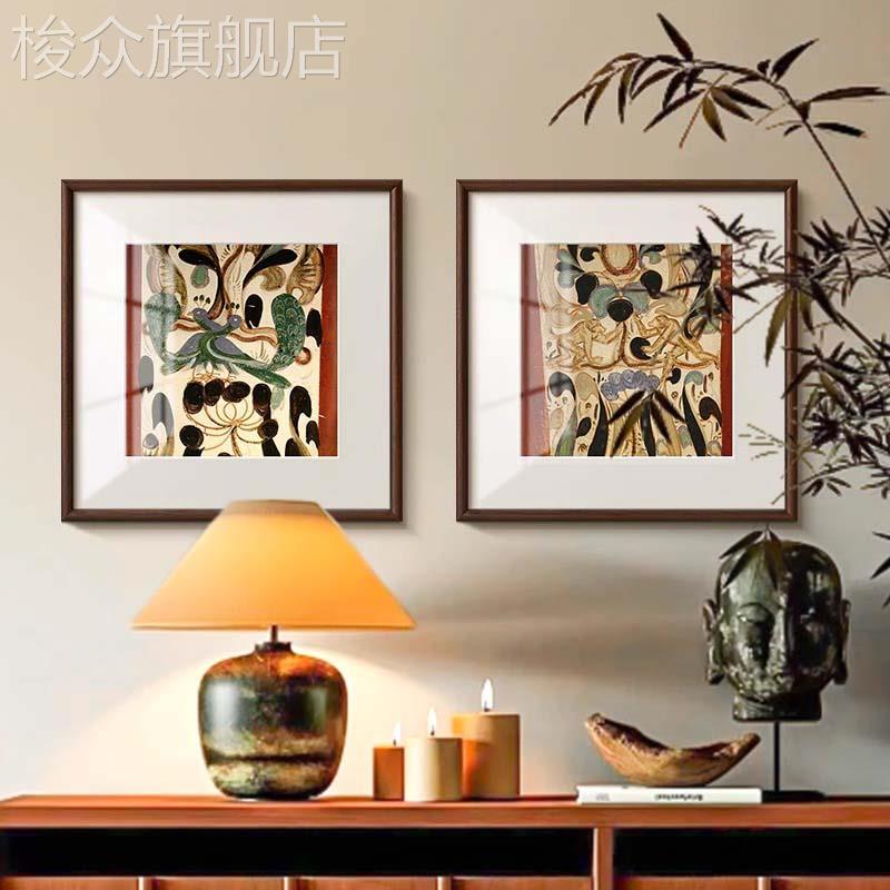 《孔雀》客厅玄关装饰画敦煌艺术中古风卧室走廊复古小众墙壁挂画图片