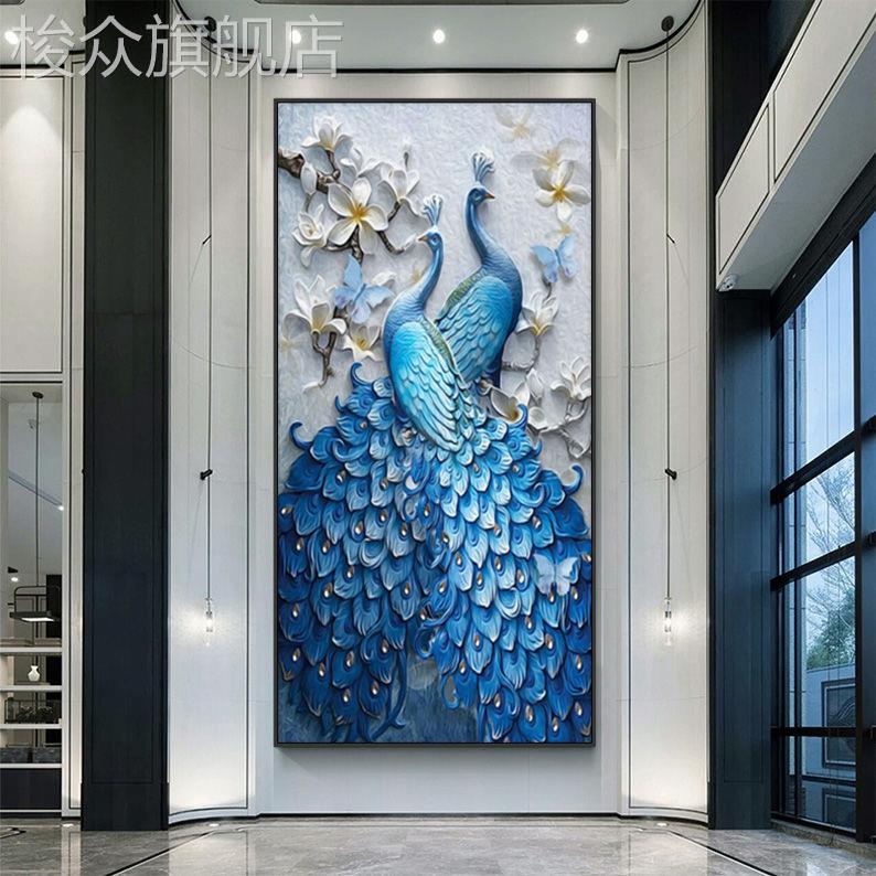 吉祥孔雀入户玄关装饰画现代简约客厅走廊过道挂画正对门竖版壁画图片
