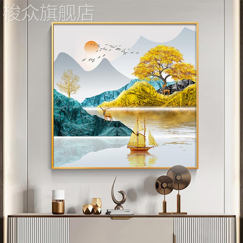 轻奢玄关装饰画走廊过道山水风景挂画现代进门正方形餐厅九鱼壁画图片