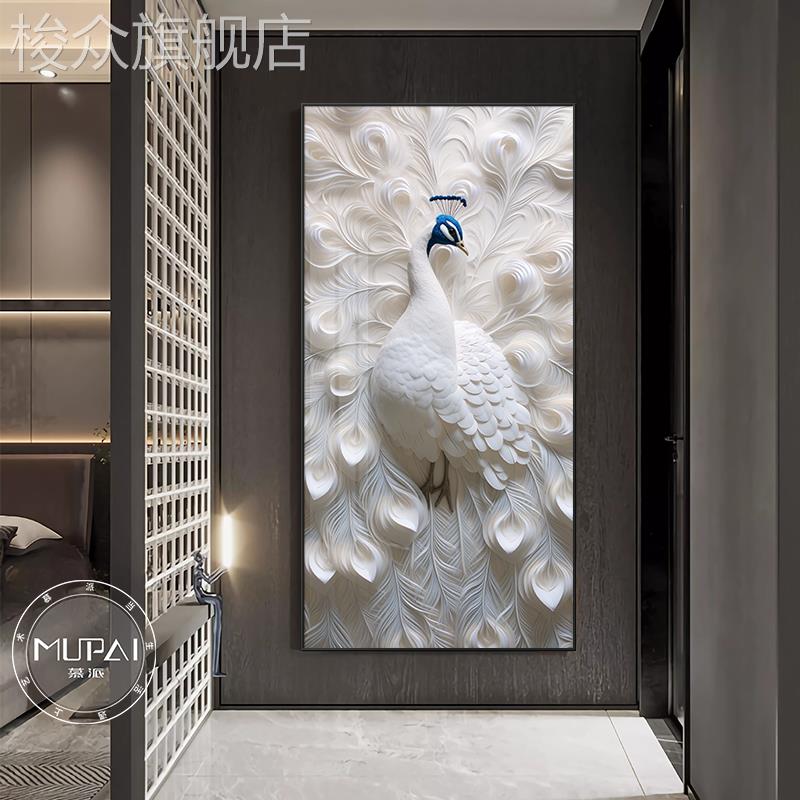 孔雀入户正对门玄关装饰画2025新款高端艺术壁画客厅走廊过道挂画图片
