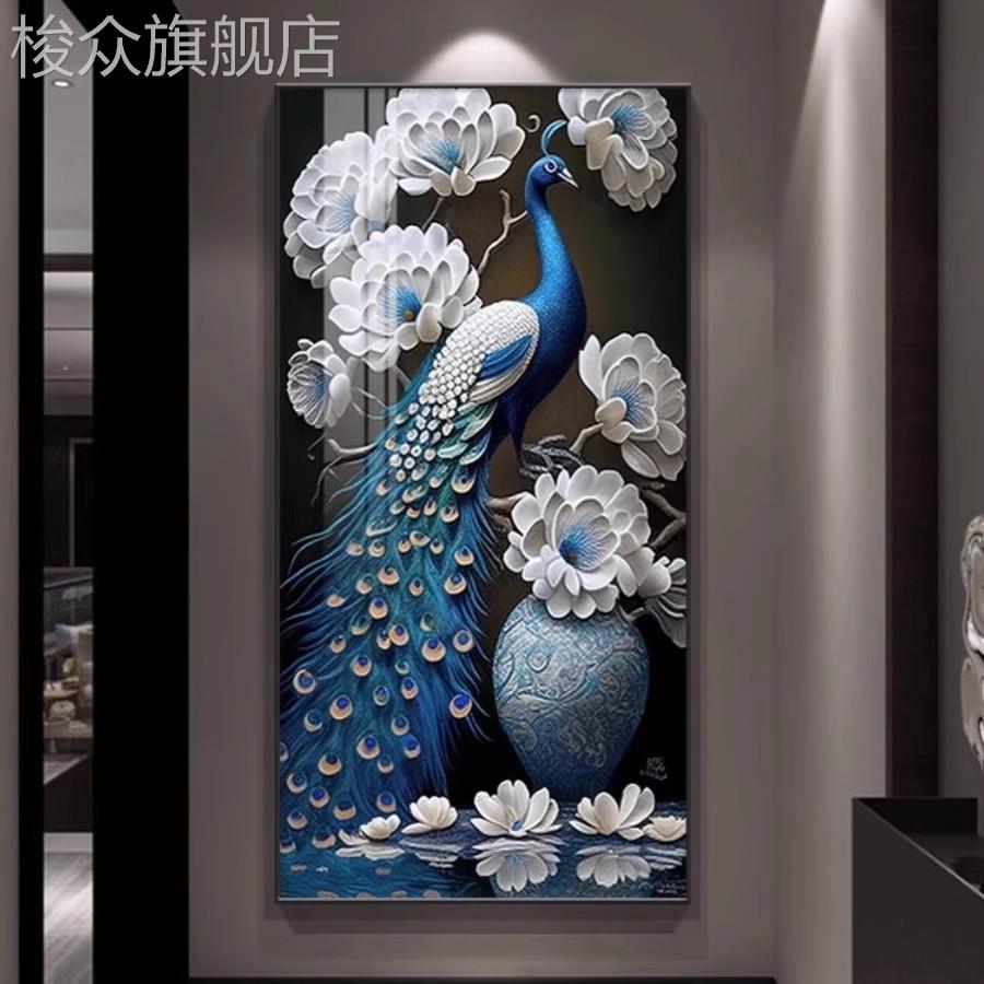 现代轻奢玄关装饰画入户过道壁画高档孔雀镶钻晶瓷画走廊吉祥挂画图片