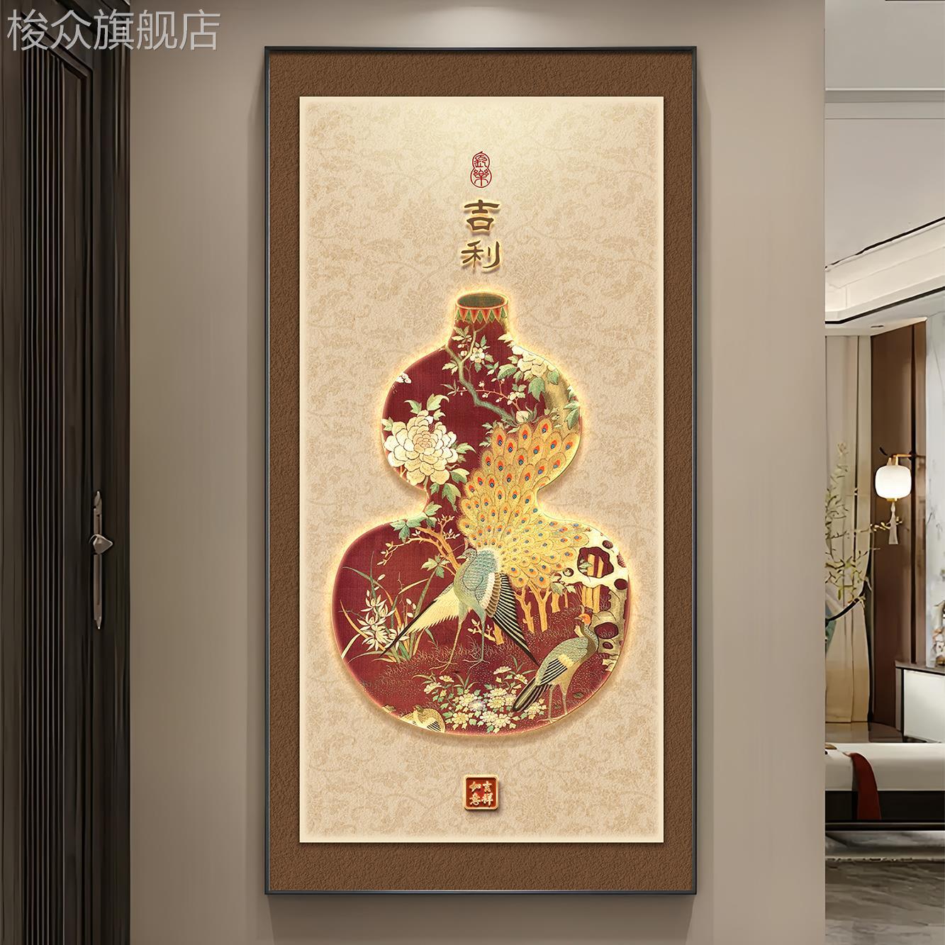 玄关晶瓷装饰画 带灯高档孔雀挂画 走廊发光壁画 新中式风格装饰图片