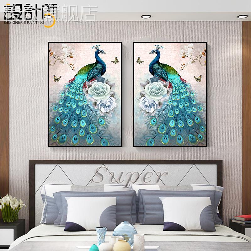 卧室装饰画床头寓意孔雀双联画欧式房间壁画主卧寝室背景墙上挂画图片