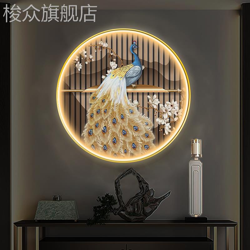 LED发光氛围画入户玄关装饰画新中式圆形客厅招财寓意好孔雀挂画图片