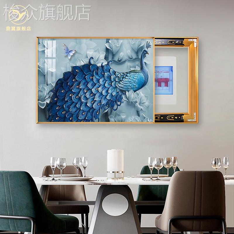 孔雀电表箱装饰画简约现代轻奢配电箱遮挡装挂画弱电闸盒2025新款图片