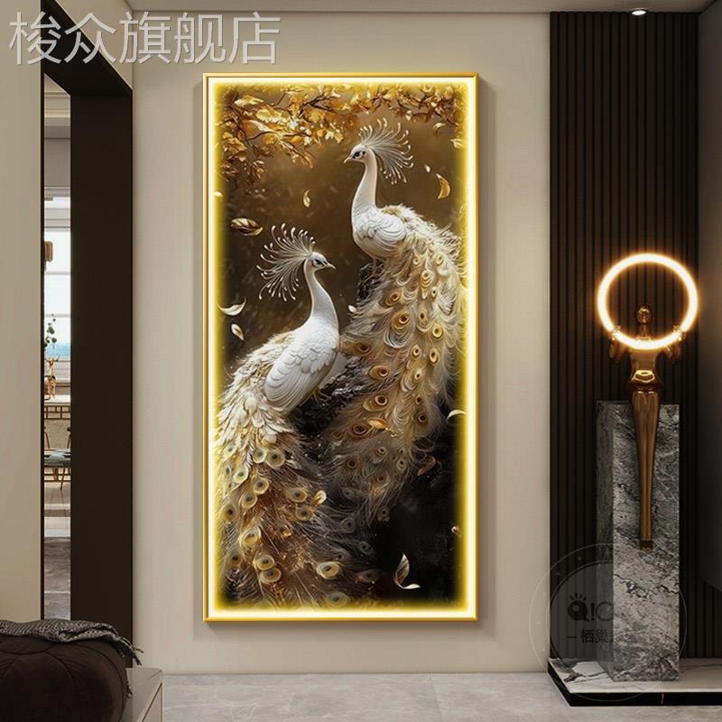 孔雀轻奢玄关装饰画大气入户正对门壁画高档走廊过道LED带灯挂画图片