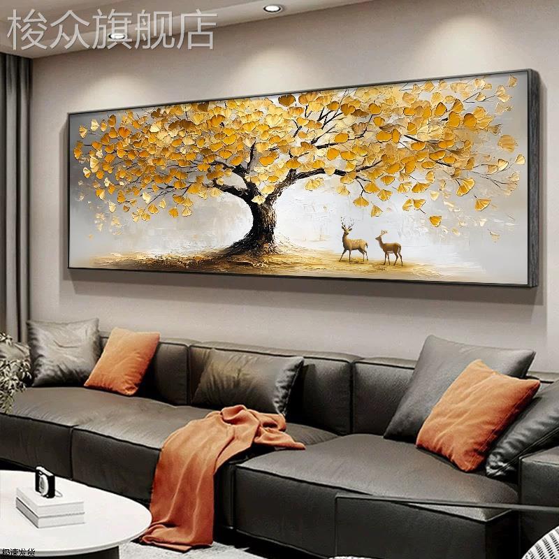 发财树大芬村油画现代抽象沙发背景墙装饰油画布肌理高档客厅挂画图片