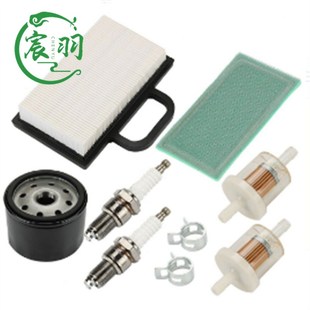 273638 油滤Briggs 691035 空滤器 Stratton 696854 百力通698754