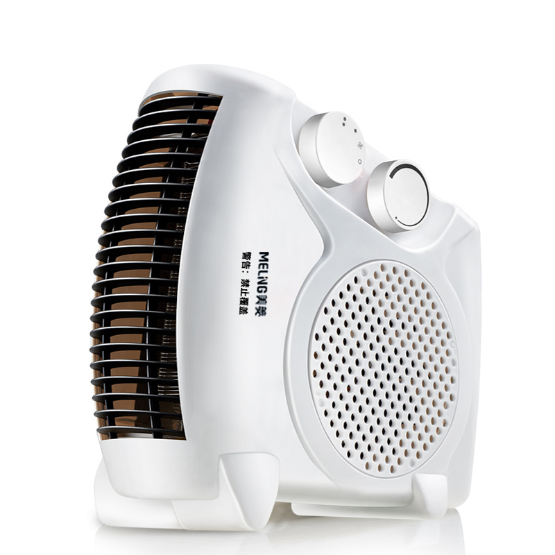 美菱取暖器暖风机家用小型小太阳热风机室内电暖器节能迷你烤火炉