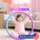 儿童呼啦圈幼儿园小学生专用小孩6到12岁可拆卸乌拉圈软体呼啦圈