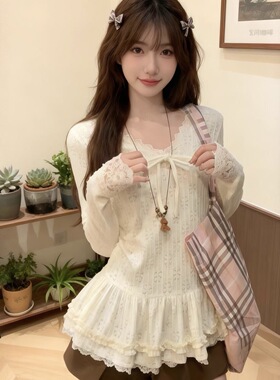 Jody韩系甜美花边V领长袖T恤女春秋新款收腰芭蕾风蕾丝打底衫内搭