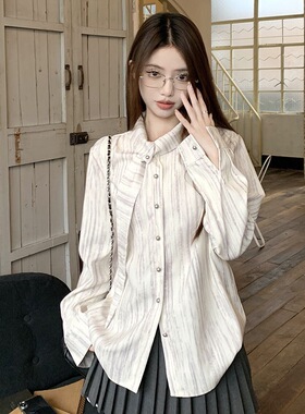 Jody法式扎染飘带领衬衫女春秋季新款宽松设计感长袖条纹衬衣小众