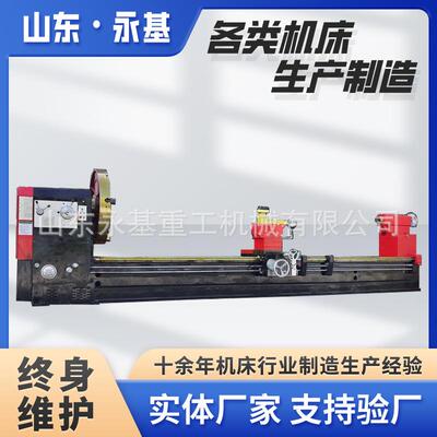 供应CW61165*5000普通车床卧式重型车床CW61160普车大型车床