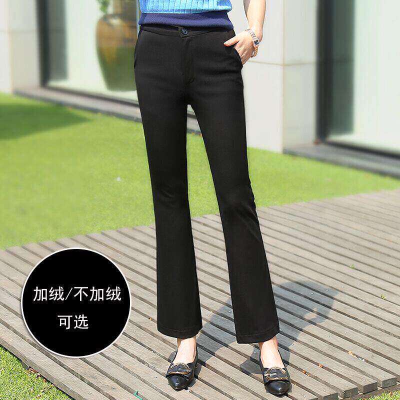 微喇叭裤女九分春夏高腰修身显瘦黑色休闲通勤小个子西装微喇裤子