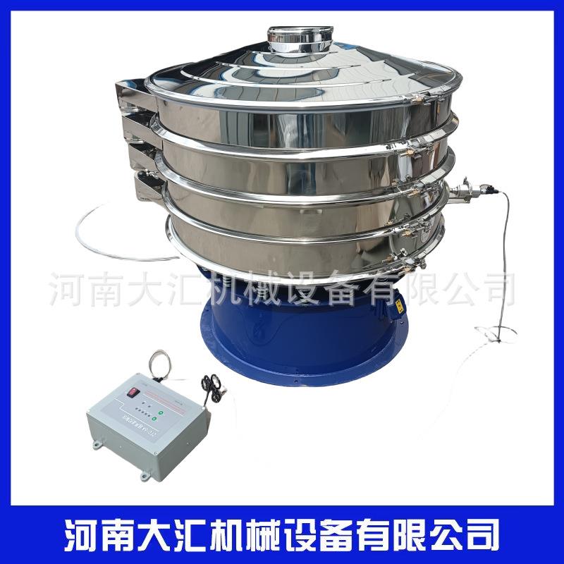 超声波振动筛筛分精度高不堵塞筛网清洗方便可达500目