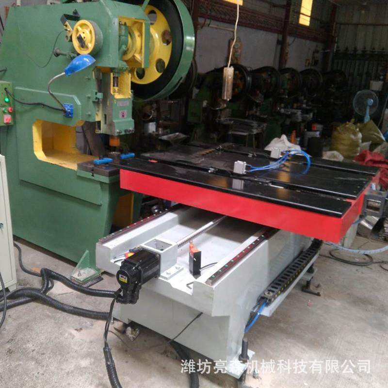 冲床送料平台J21S-25T40T冲床板材自动送料设备厂家,五金/工具,其他机械五金,淘宝优惠券,粉丝福利购,淘宝优惠卷