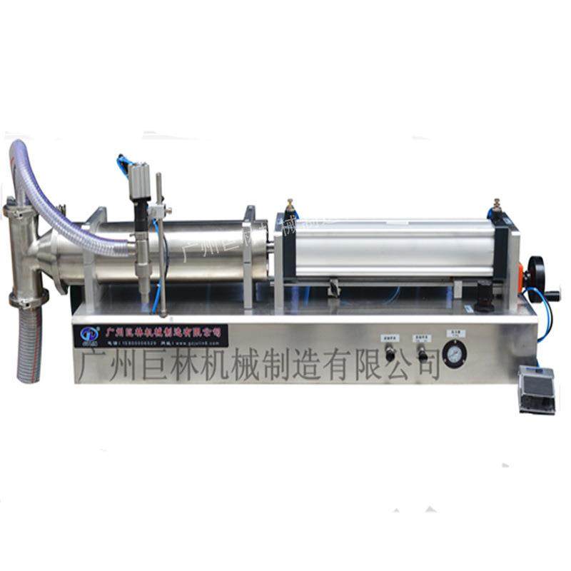 供应304不锈钢灌装机单头化妆品自动灌装机免洗啫喱灌装机,清洗/食品/商业设备,其他食品加工设备,淘宝优惠券,粉丝福利购,淘宝优惠卷