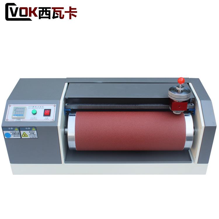 皮革滚筒耐磨试验机DIN耐磨耗试验机轮胎传输带橡胶耐磨测试仪