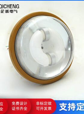 厂家销售电磁感应灯QHD1103-YQL50免维护灯快速发货