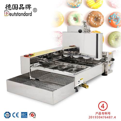 全自动甜甜圈机四排多拿滋成型甜甜圈机油炸机甜麦圈机蛋糕甜甜圈