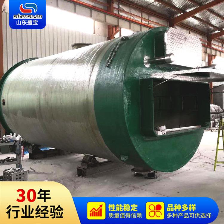 玻璃钢泵站壳体一体化智能泵站专业厂家价格优惠玻璃钢泵站
