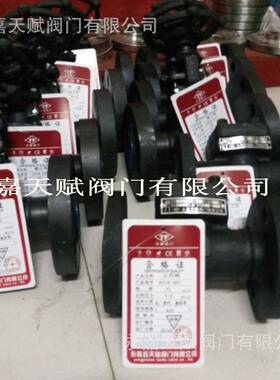 小口径锻钢法兰闸阀DN15-DN50高压锻钢闸阀Z41Y-900L锻钢闸阀厂家