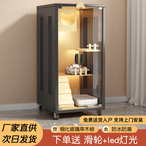 猫别墅猫窝2025新款猫笼子