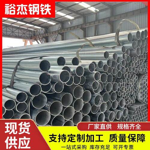 广东钢结构用热镀锌方管50*50厂家Q355B材质可切割定制