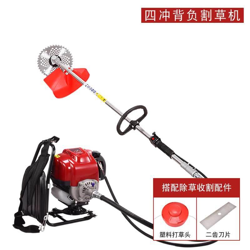 四冲程侧挂式割草机140F汽油多功能农用园林绿化汽油松土机打草机