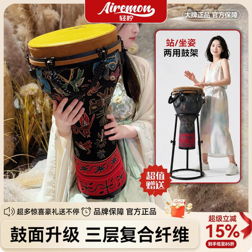 大牌正品 终身质保 黑色金丝新国风