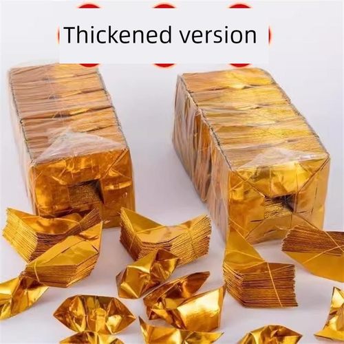 金锭半成品银锭手工折纸金纸锡箔纸加厚切角半成品锭