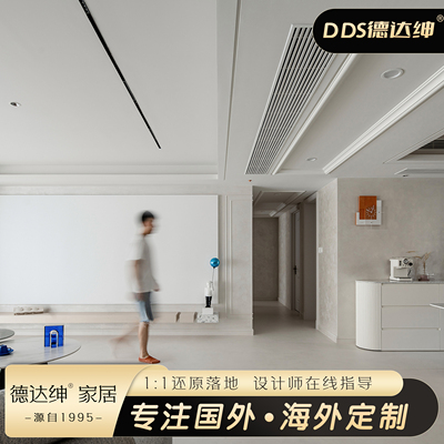 台灣海外定制衣柜系统柜爱格板